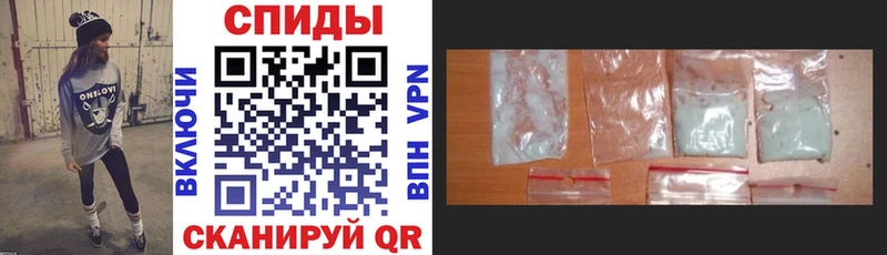 ссылка на мегу сайт  Ачхой-Мартан  Amphetamine 97% 