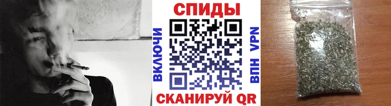 Бутират BDO Ачхой-Мартан