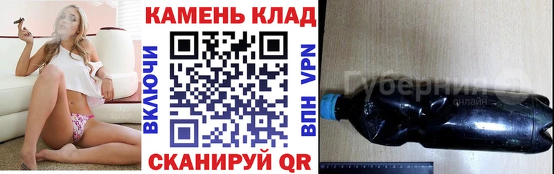 наркотики  Ачхой-Мартан  ГАШ гашик 