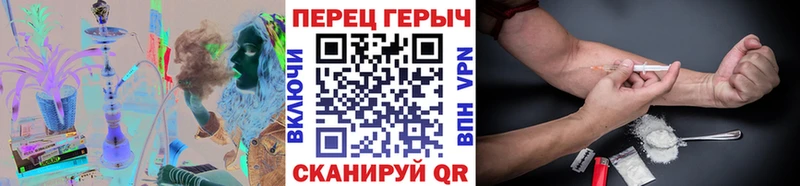 ГЕРОИН Афган  Ачхой-Мартан 