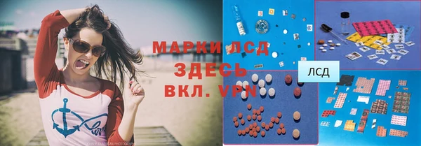 2c-b Алексеевка