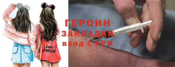 эйфоретик Абдулино