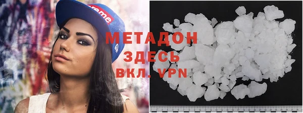 дживик Абинск