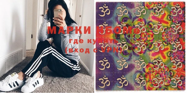 дживик Абинск